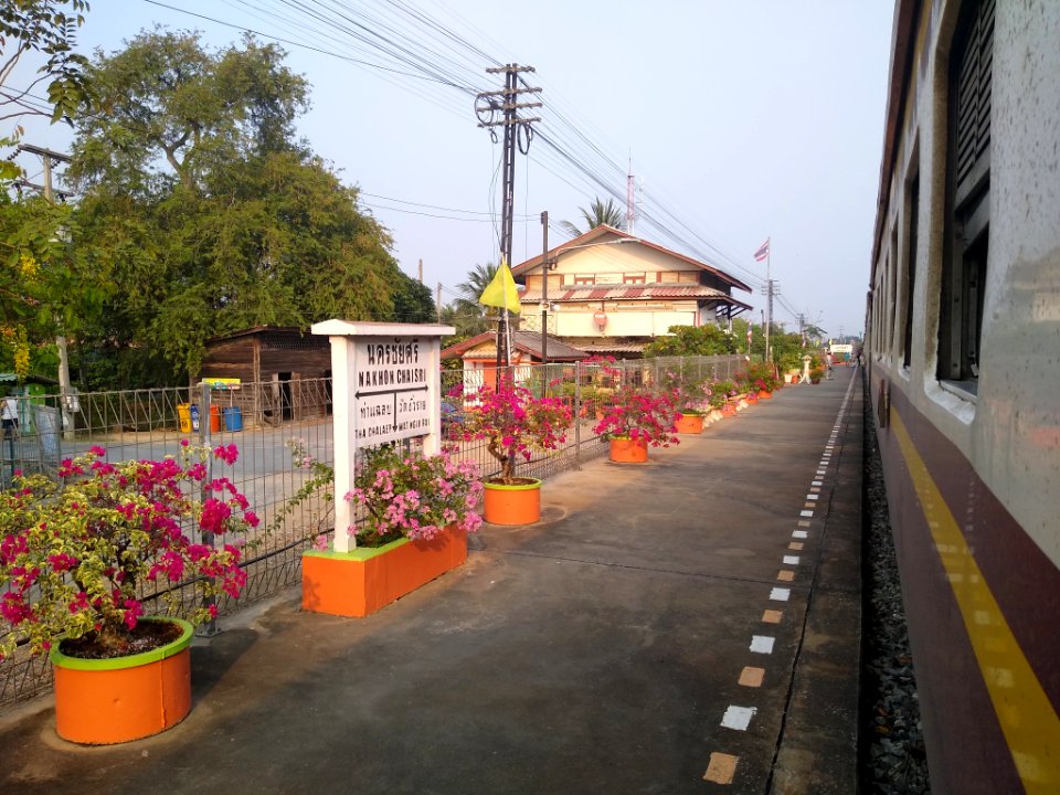 Nakhon Chai Si railway station 1