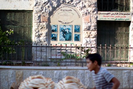 Nablus kid Martyr Wall -1