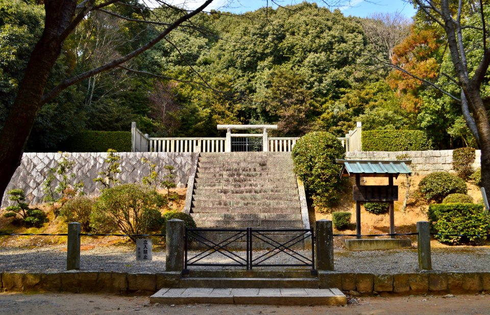 Nakayama Chausuyama Kofun, haisho