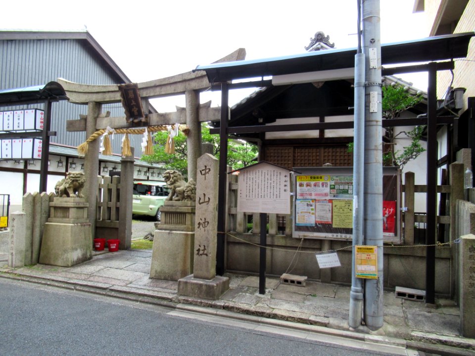 Nakayama jinja Kyoto 001