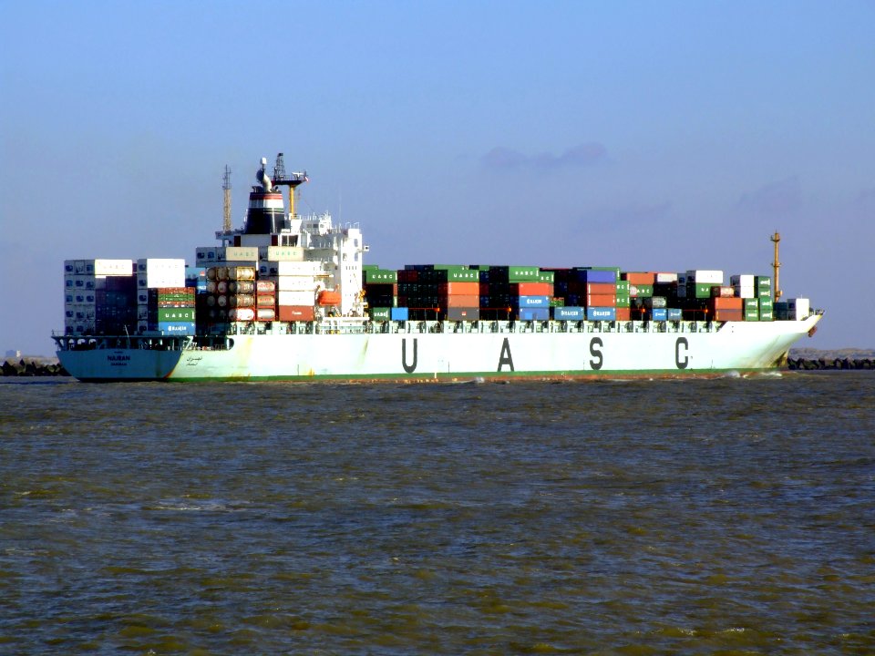 Najran p5 approaching Port of Rotterdam, Holland 25-Jan-2007
