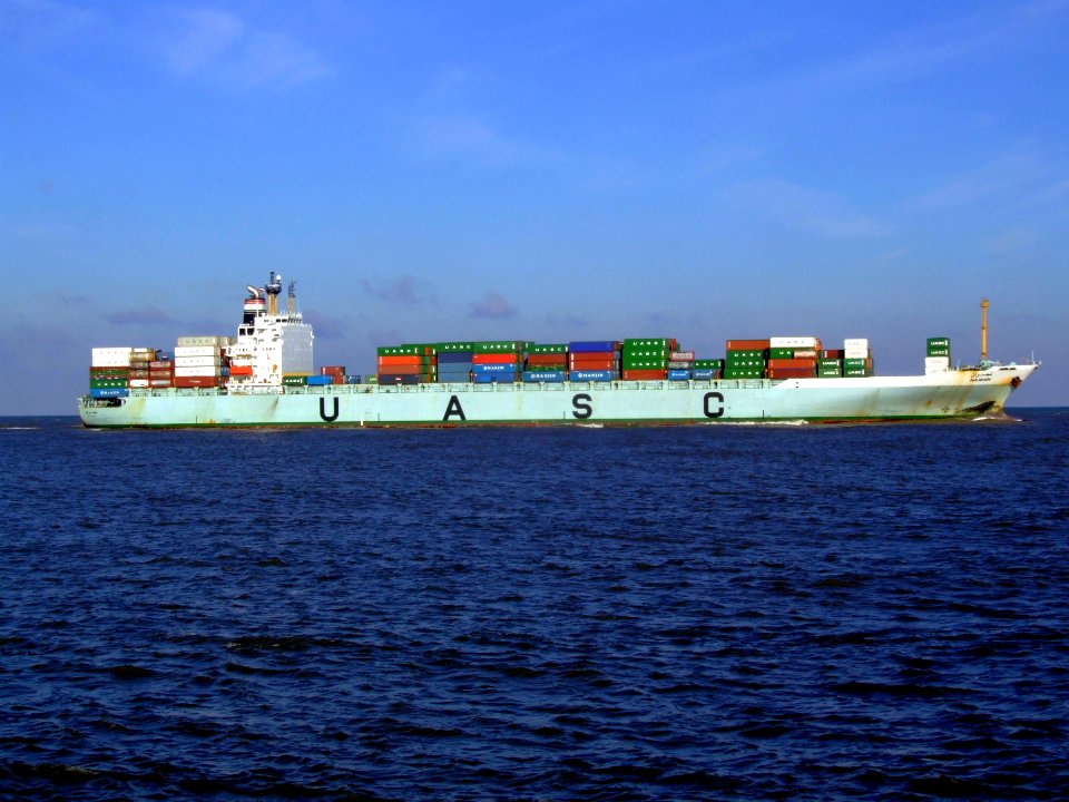 Najran p3 approaching Port of Rotterdam, Holland 25-Jan-2007