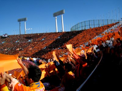 Nabiscocup.final 2008-Shimizu photo