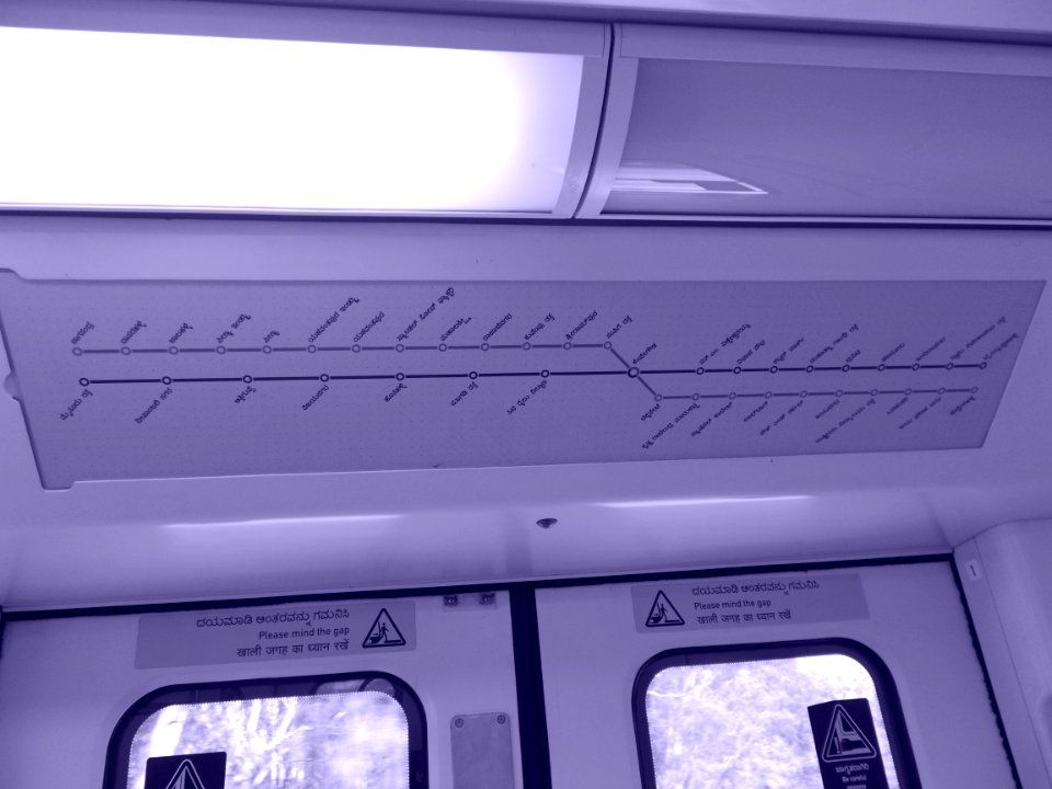 Namma Metro Bengaluru Linear Map Blueprint - Kannada