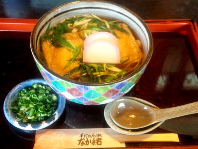 Nakao's Toyokawa Inari Udon (2015-05-10) 1