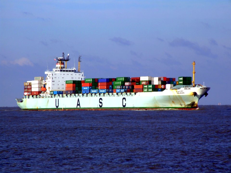 Najran p1 approaching Port of Rotterdam, Holland 25-Jan-2007