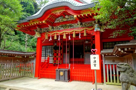 Nakatsunomiya shrine - Enoshima, Japan - DSC07685