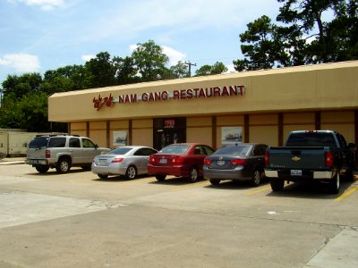 NamGangRestaurantHouston