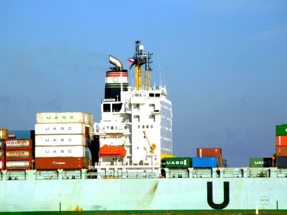 Najran p4 approaching Port of Rotterdam, Holland 25-Jan-2007