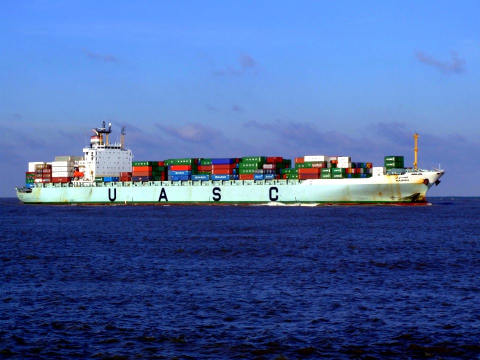 Najran p2 approaching Port of Rotterdam, Holland 25-Jan-2007