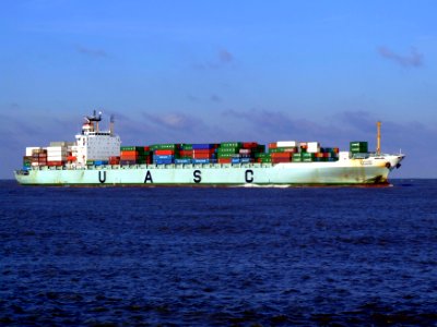 Najran p2 approaching Port of Rotterdam, Holland 25-Jan-2007