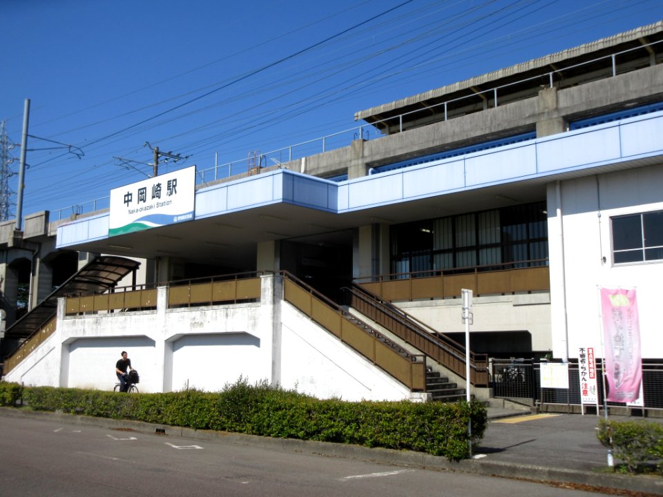 Nakaokazaki-Station-3