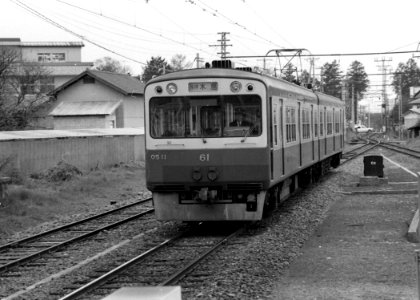 Nagaden 61