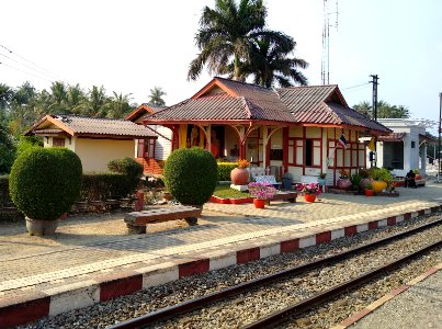 Nakhon Chum railway station