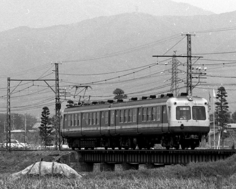 Nagaden 2503 Murayama