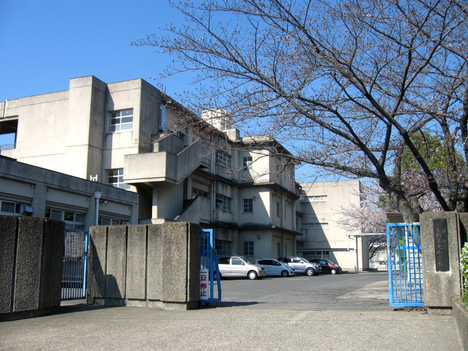 Nagaoka-daikyu es in Kyoto,Japan