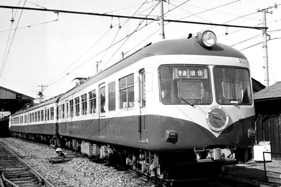 Nagaden 2005 Suzaka