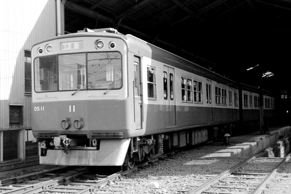 Nagaden 11 Suzaka