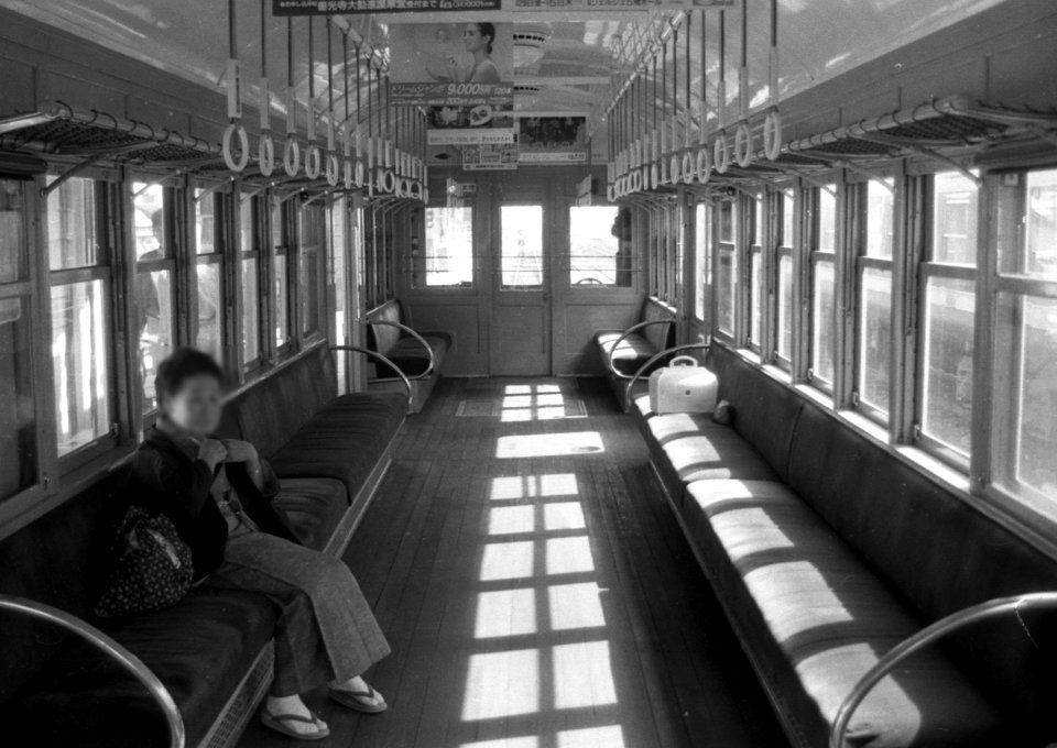 Nagaden 1501 inside