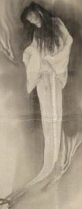 Nagajuban (under kimono) from Japan with design of ghost (cropped)