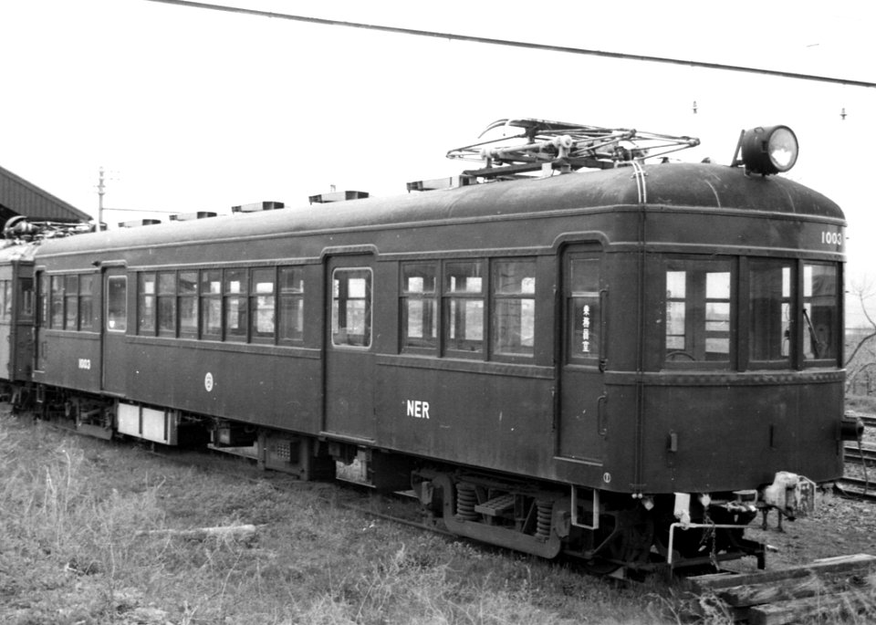 Nagaden 1003 198805