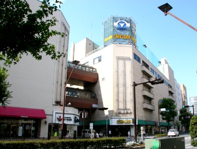 Nagano Tokyu cher-cher