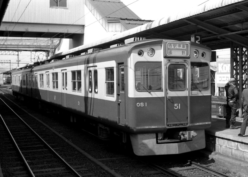 Nagaden 201 198805 05