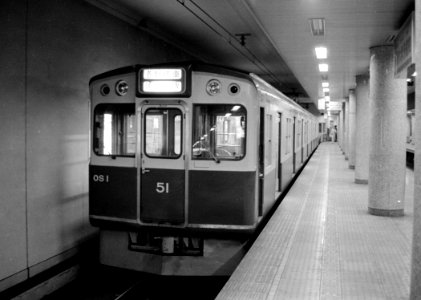Nagaden 51 Nagano