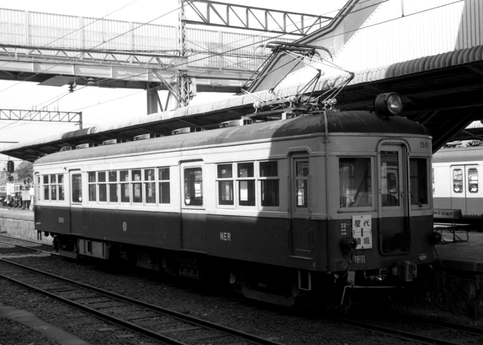 Nagaden 1501 198805