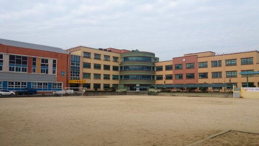 Naehyehol Elementary School