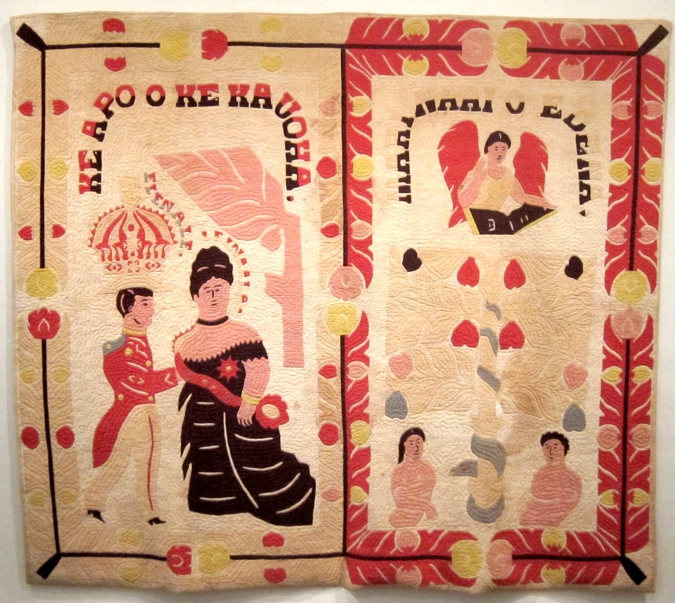 Na Kihapai Nani Lua 'Ole O Edena a Me Elenale (The Beautiful Unequaled Gardens of Eden and of Elenale), Hawaiian cotton quilt, before 1918, Honolulu Academy of Arts
