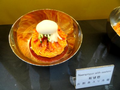 Naengmyeon with sashimi - Seoul, South Korea - DSC00659