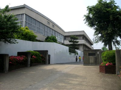 Nagaoka 10th elementary school