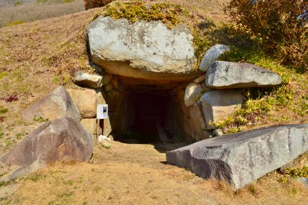 Musa Otsuka Kofun, entrance-2