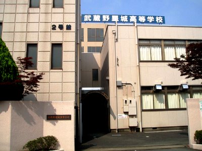 Musashino-Seijo-HighSchool-2015071201