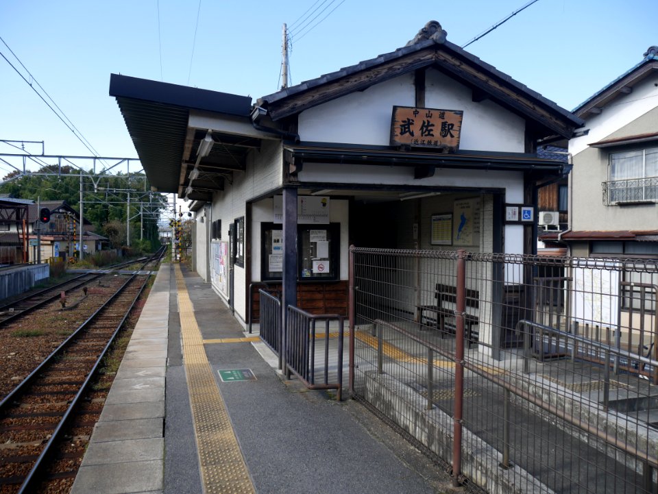 Musa station station building viewing from east 20191115