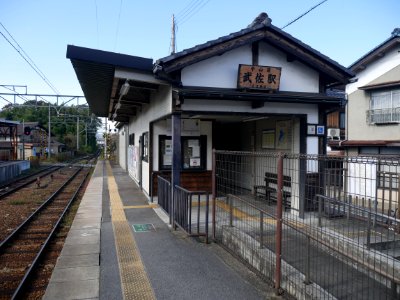 Musa station station building viewing from east 20191115