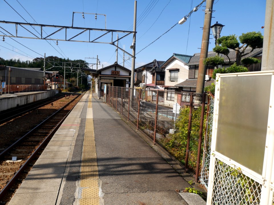 Musa station east bound platform viewing west 20191115