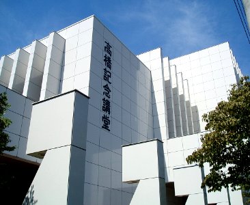 Musashino-Gakuin-Univ-Auditorium01