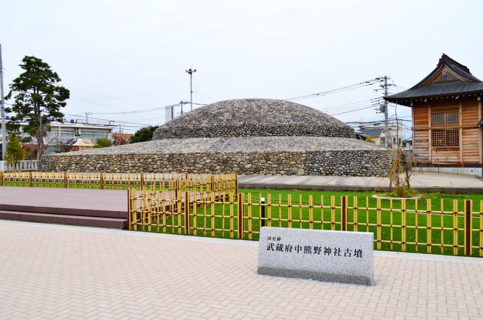 Musashi-Fuchu Kumano-jinja Kofun, funkyu-1