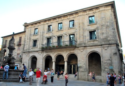 Museo das Peregrinacións fachada Santiago de Compostela photo
