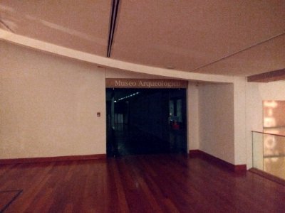 Museo Arqueológico de Santiago - entrada