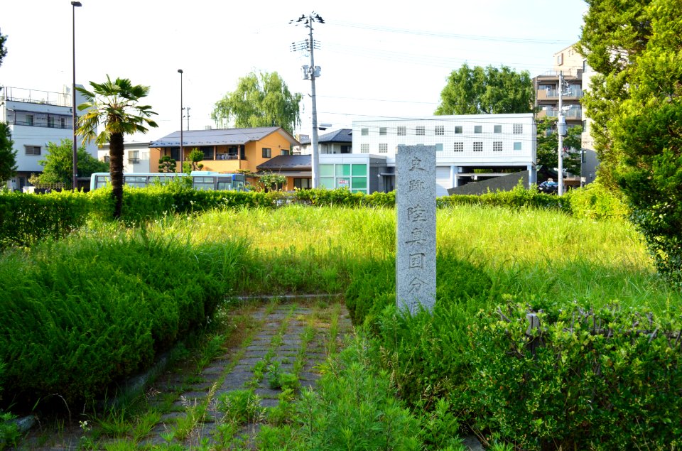 Mutsu Kokubun-niji-ato kondou