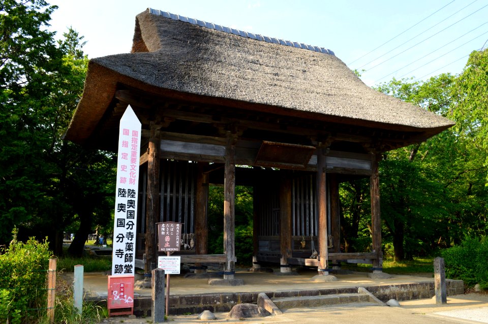 Mutsu Kokubunji niou-mon