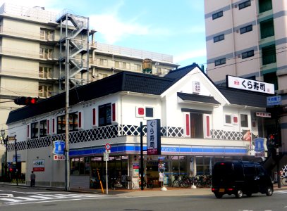 Muten Kura-zushi Tenroku station's front store & LAWSON Tenjinbashi 7-chome store