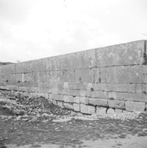 Muur van Haram Ramit al Kalil te Hebron, Bestanddeelnr 255-5510