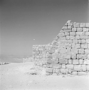 Muren van de oude stad Avdat, Bestanddeelnr 255-3316