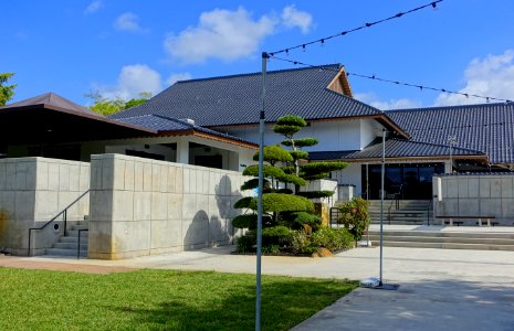 Museum - Morikami Museum and Japanese Gardens - Palm Beach County, Florida - DSC03292