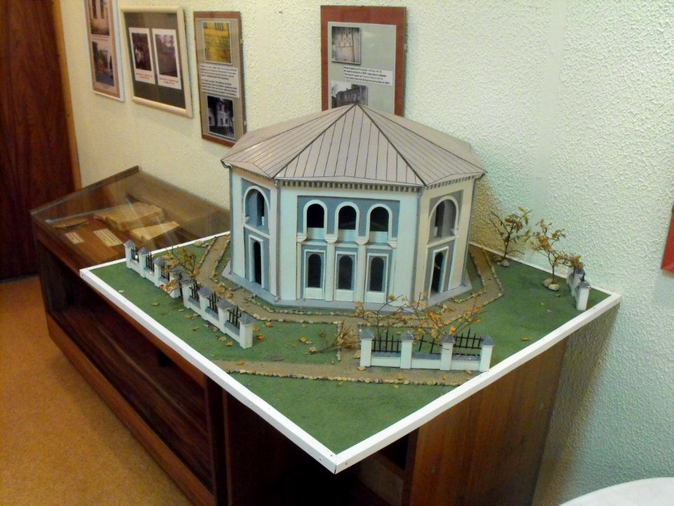 Museum Jews of Brest 1h