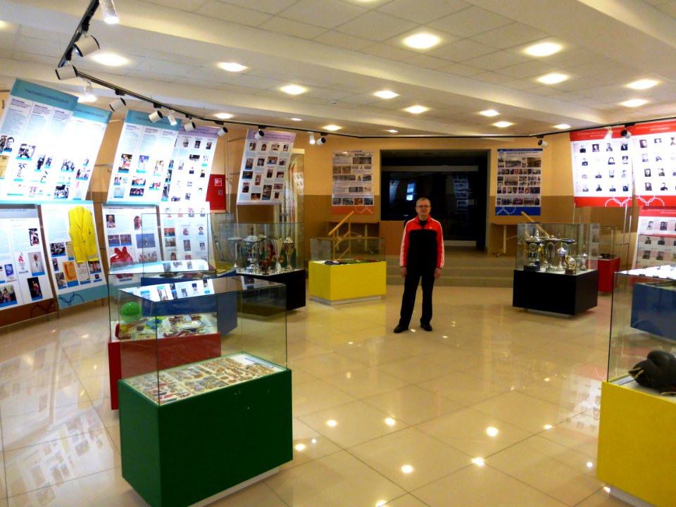 Museum of Sports History (Petrozavodsk)